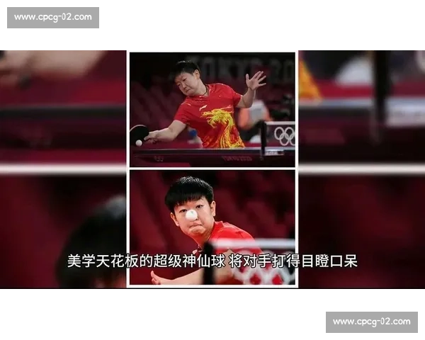 神反应定乾坤！孙颖莎致命扣杀锁胜局