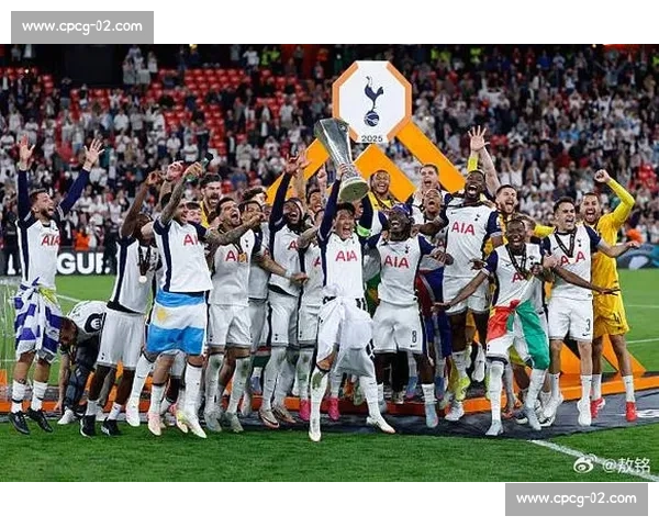 列维铁腕决策：欧联杯冠军难掩英超溃败，热刺换帅直指联赛复兴