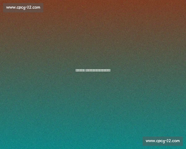 金秋燃梦收官 石家庄三人制篮球联赛书写热血篇章