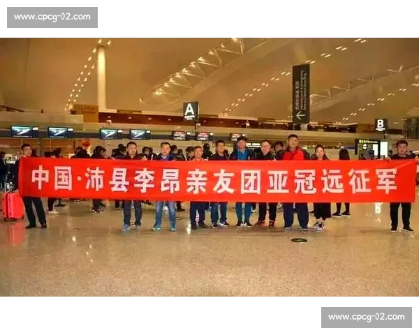 江苏苏宁对阵济州联关键之战揭示中韩俱乐部实力碰撞新格局走向