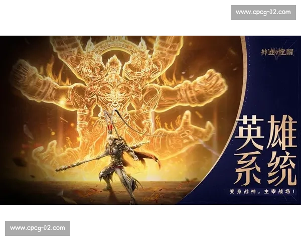 战神之力对决朱8霸气实力 谁能主宰这场终极较量