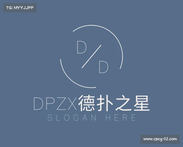 介绍dpzx德扑之星